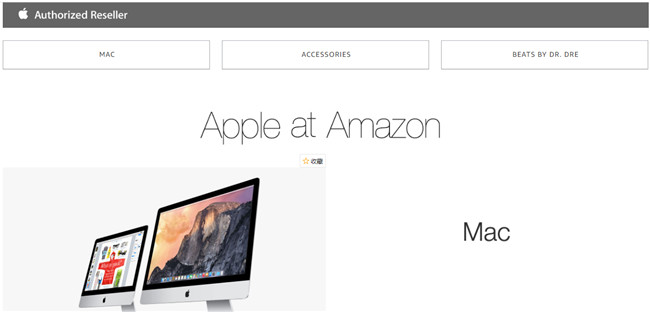 多款新品均已上架，苹果官方自营店正式在亚马逊上线