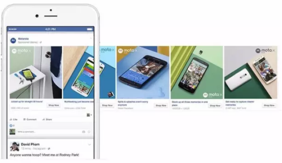 亚马逊站外引流之 Facebook 引流系列——Facebook 广告引流的简易教程