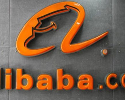 阿里巴巴为美国企业带来了新的电子商务平台